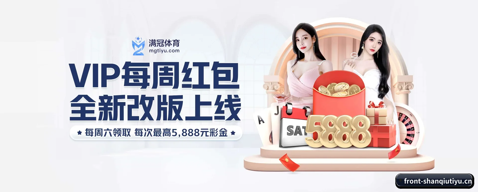 迅速发展